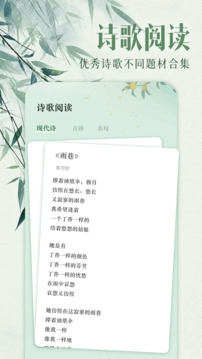 ao3中文版app安卓版