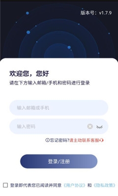 纵瑞短剧app下载