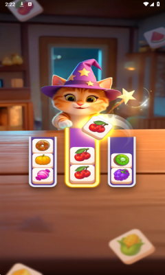 就要挪方块下载