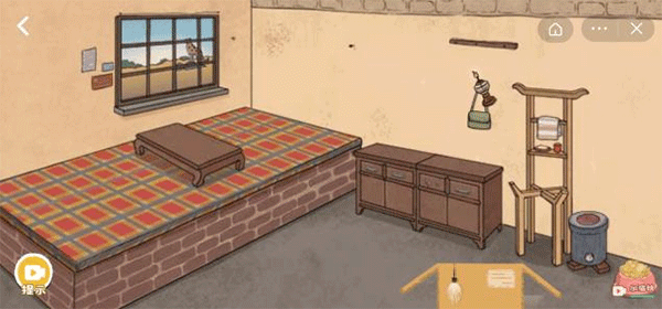 收纳达人下载app