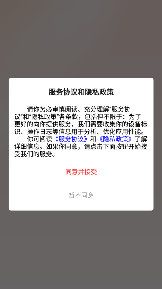 法考金题下载