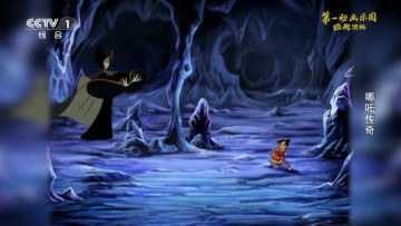 非凡tvapp官方版下载