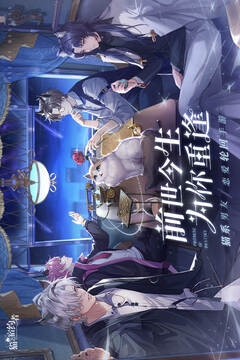 猫之宿约者官方版正版下载