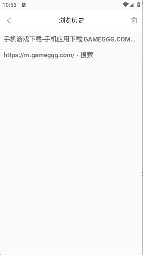 光年浏览器下载