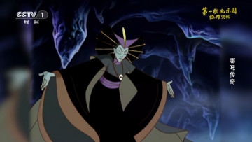 非凡tvapp官方版下载