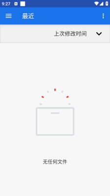 ImageOverlay2025官方版最新版