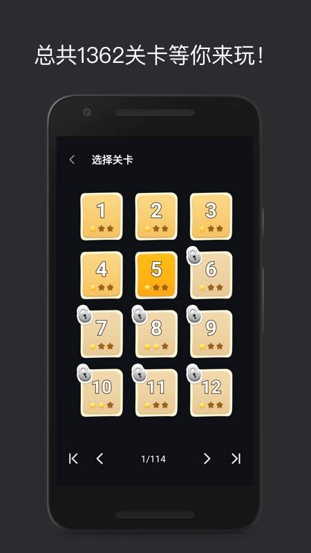 巧算24点app
