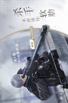 猫之宿约者官方版正版下载