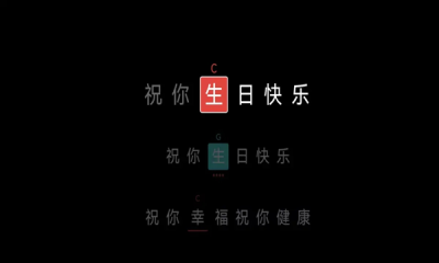 小乐坊弹唱下载app