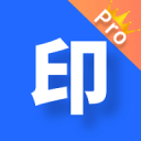 水印消除大师免费版