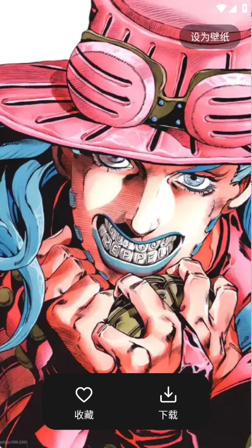 labu主题壁纸下载