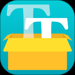 爱字体app下载安装免费