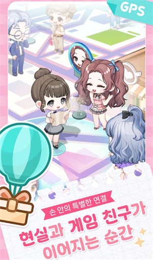 我爱咖啡下载app