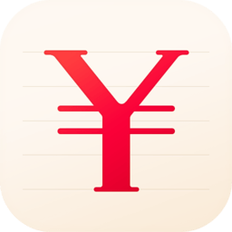 随手记软件官方版