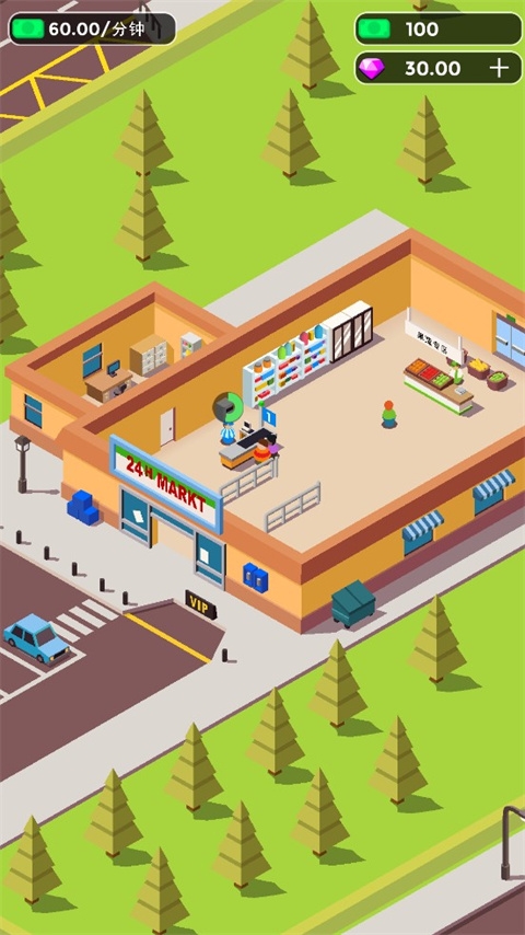 我要开超市下载