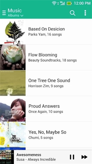 华硕音乐播放器下载安装手机版