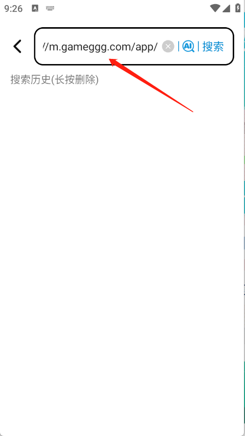 小明浏览器下载官网版