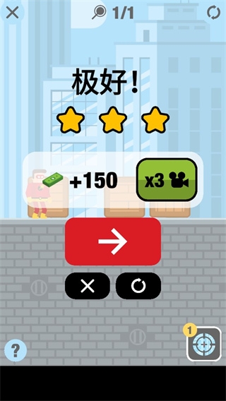 超级英雄联盟下载安装手机版最新版