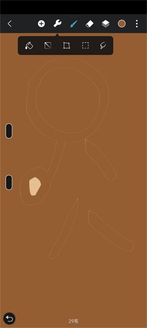 HiPaint绘画软件免费版