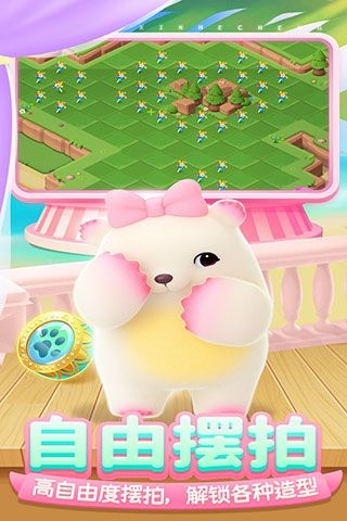 开心合成官方版正版下载安装