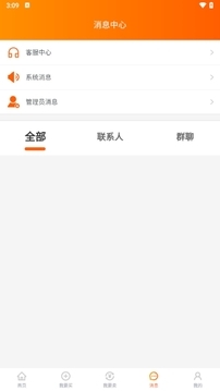 蛤蟆易游安卓下载