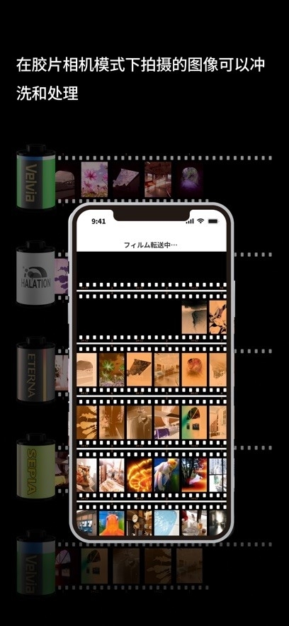 Xhalf app官方版下载