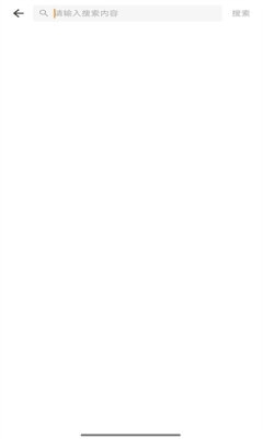 碎片剧场下载安卓版安装最新版