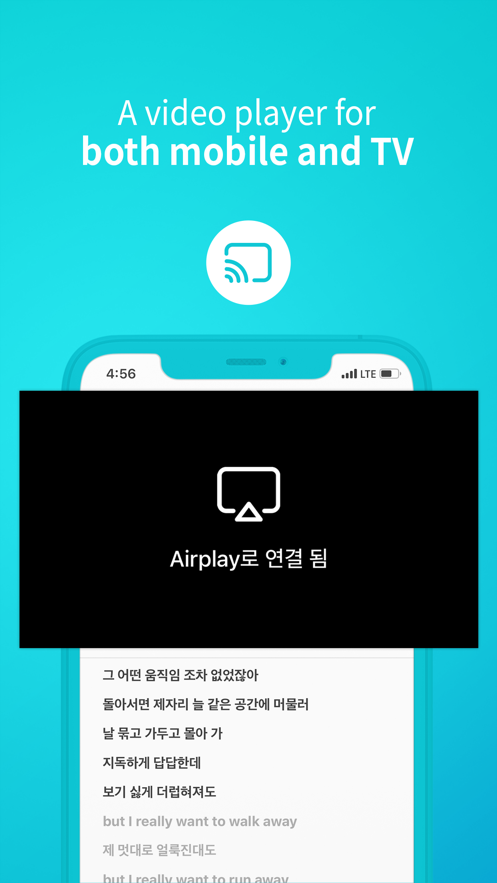 Nemoz安卓版下载