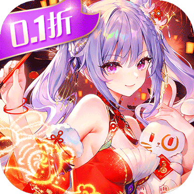 三国我是主公下载手游版安装