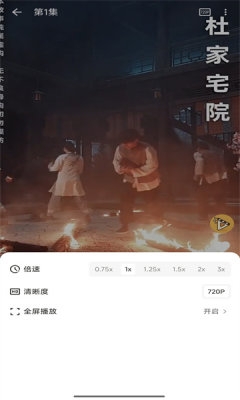 碎片剧场下载安卓版安装最新版