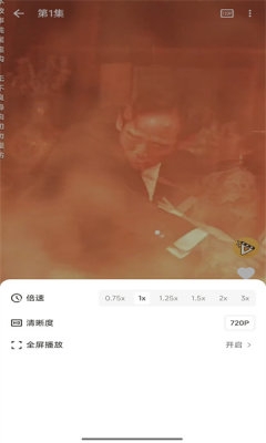 碎片剧场下载安卓版安装最新版