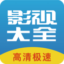 今日看影视大全官方版下载