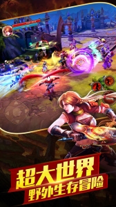 太极熊猫2官网版下载手机版