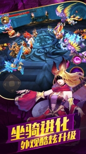 太极熊猫2官网版下载手机版