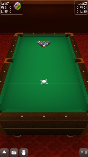 3D台球大师下载安装