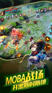 太极熊猫2官网版下载手机版