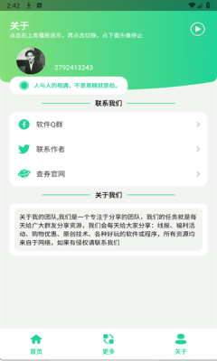 宾利提车图制作下载