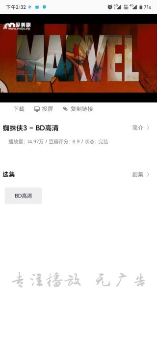 资源大师最新版本