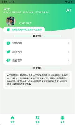 劳斯莱斯提车图制作下载安装手机版