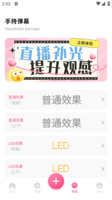 艺人库Clone下载