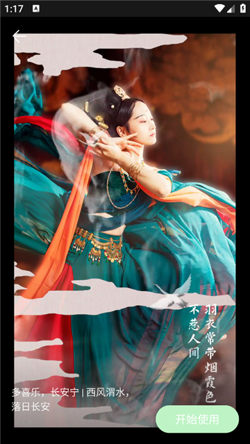 amls剪辑软件正版