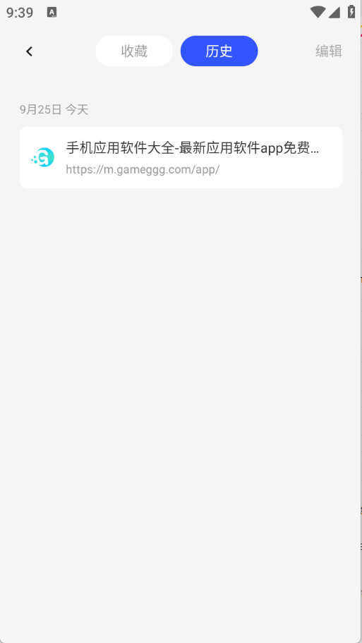 SM浏览器app官方版