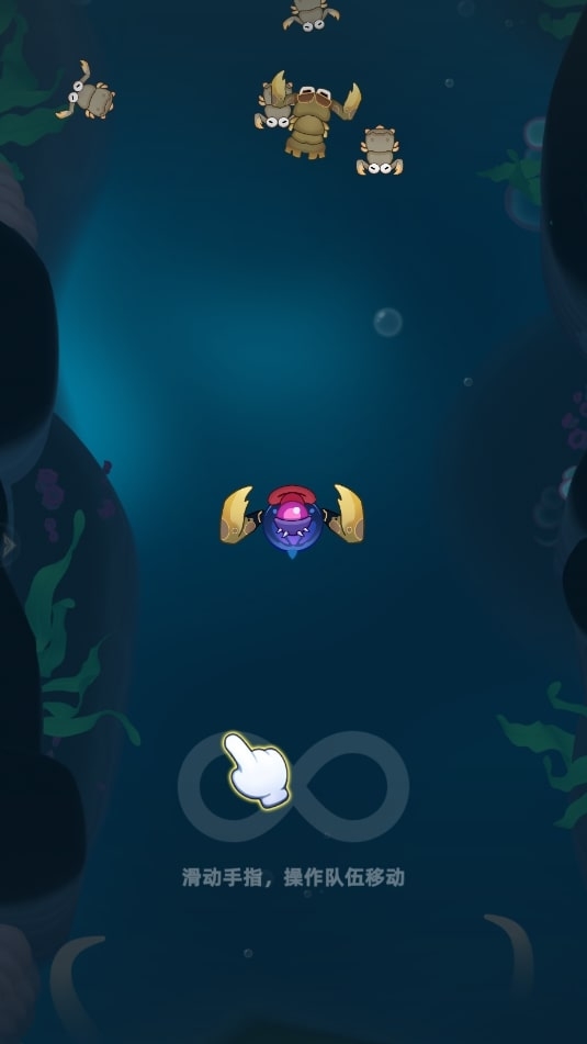 指尖纷争游戏下载