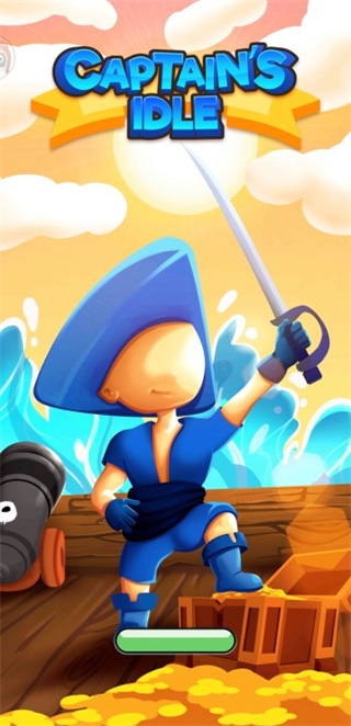 空闲船长游戏下载