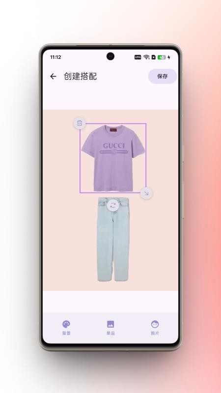 柠檬衣橱app下载