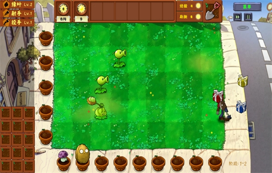 植物大战僵尸金铲铲版最新版本