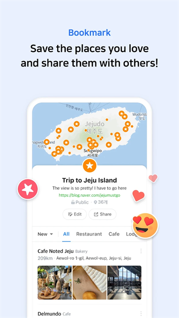 naver map 安卓中文版