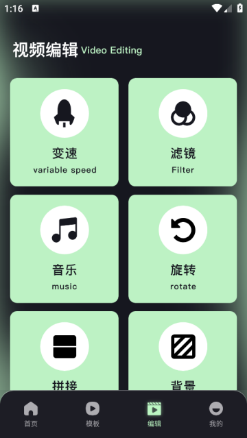amls剪辑软件正版