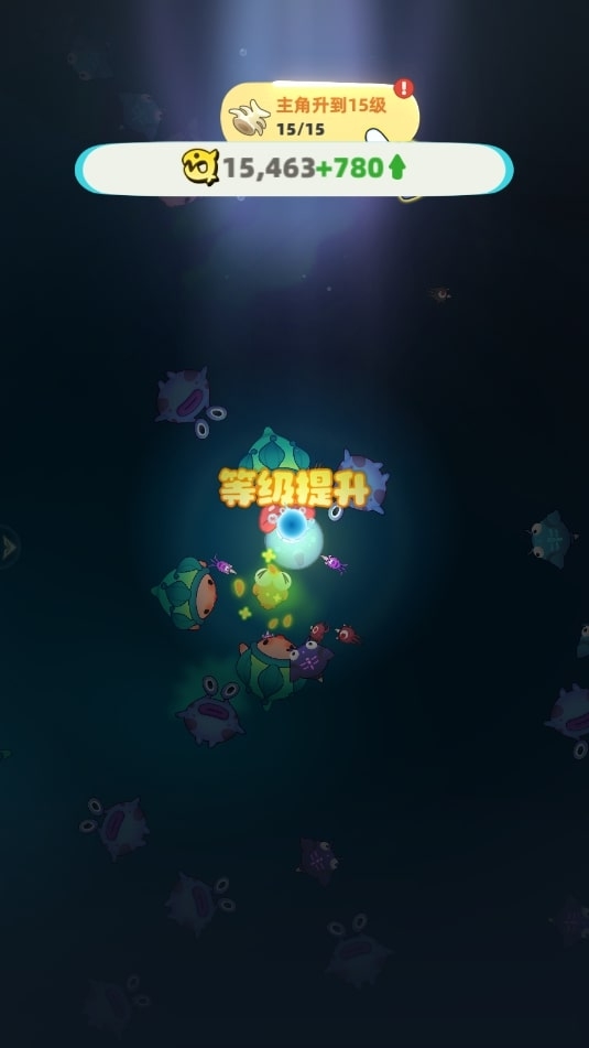 指尖纷争游戏下载