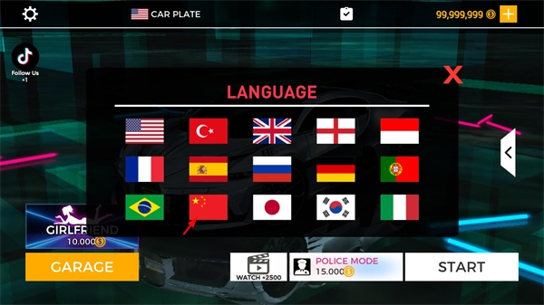 超跑驾驶X官方版正版下载